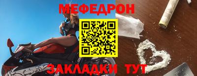 героин Камышлов