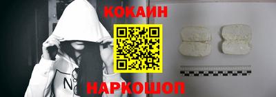героин Камышлов