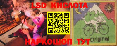 героин Камышлов