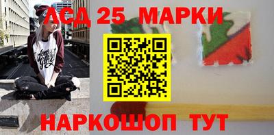 героин Камышлов