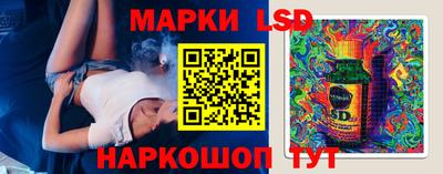героин Камышлов