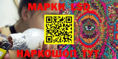 наркотики Канаш