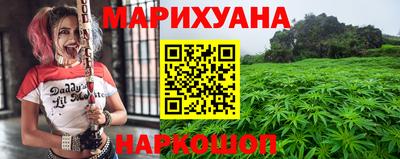 винт Кандалакша