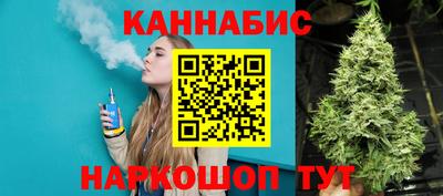 героин Камышлов