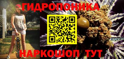 наркотики Канаш