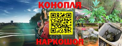 героин Камышлов