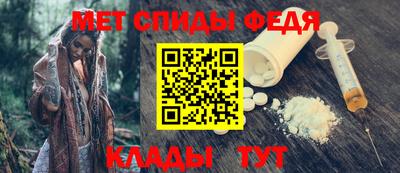 героин Камышлов