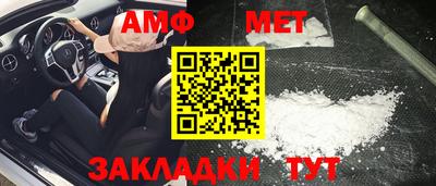наркотики Канаш