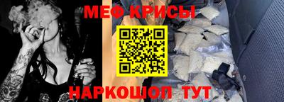 наркотики Канаш